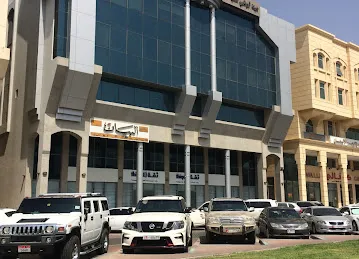 Department of Culture & Tourism, Abu Dhabi, Al Ain Office