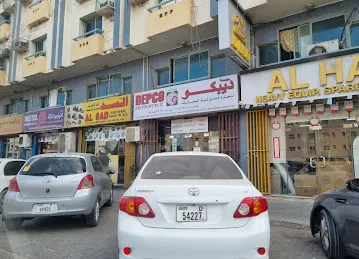 Depco Engine Spare Parts TR EST LLC Sole proprietorship