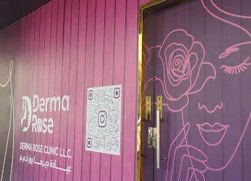 Derma Rose Clinic عيادة ديرما روز
