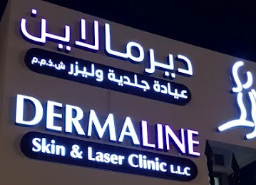 Dermaline Cosmetic Skin & Laser Center