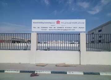 Desarch Scaffolding LLC (Ajman Branch)