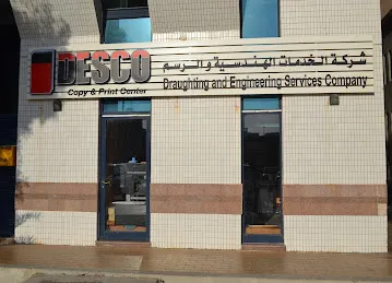 DESCO Copy & Print Center - Photo Studio