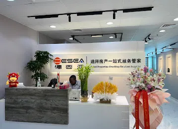 DeSea Dubai Properties 德西亚迪拜房产总部
