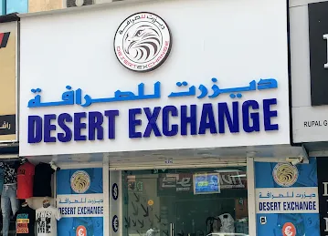 Desert Exchange | Foreign Currency Buy and Sell | bureau de change