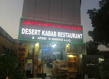 Desert Kabab