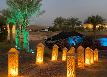 Desert Road Tourism LLC