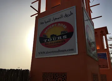 Desert Road Tourism LLC