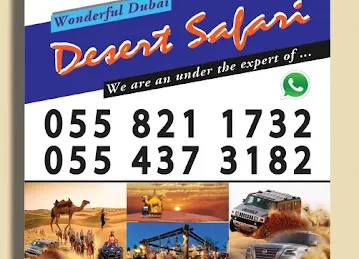 DESERT SAFARI DUBAI