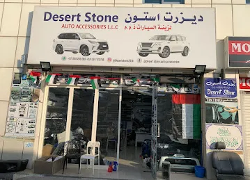 Desert stone Auto accessories