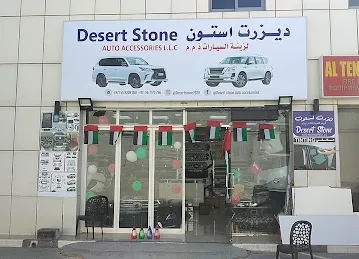 Desert stone Auto accessories