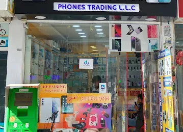 Deshi Mobile Phone Trading L.L.C