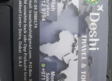 Deshi Travels & Tourism L.L.C