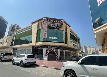 Desi Deira Restaurant (Ajman Branch)