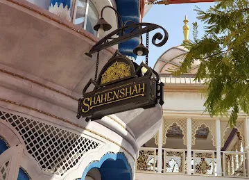 Desi Emporium
