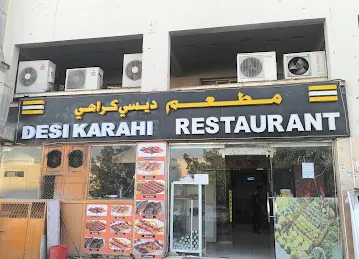 Desi karahi resturant