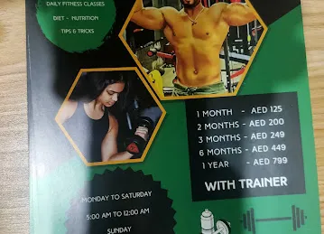 Desi Rock Gym