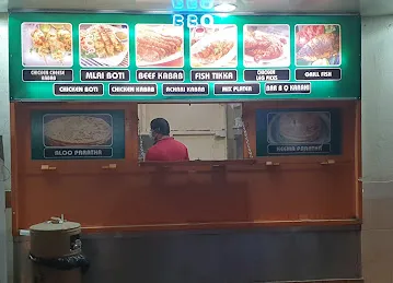Desi Tarka Restaurant