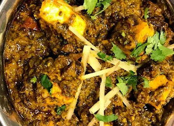 Desi Tarka Restaurant