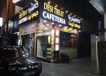 Desi Treat Cafeteria