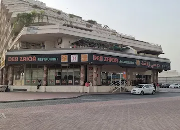 Desi Zaiqa Restaurant