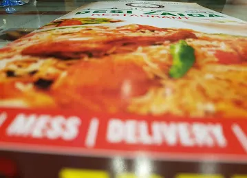 Desi Zaiqa Restaurant