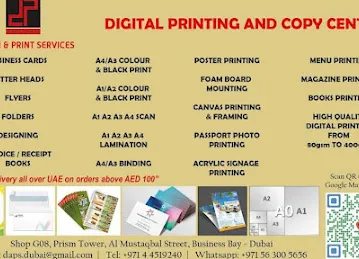 Design and Print Services