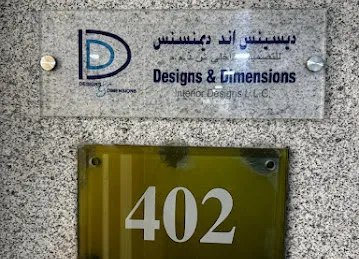 Design & Dimensions Interior Designs LLC