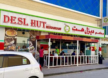 Desl Hut Park Restaurant