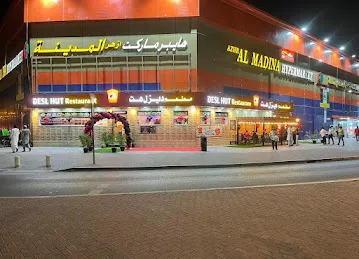 Desl hut restaurant