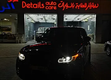 Details auto Car Care