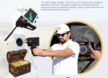 Detectors Hub