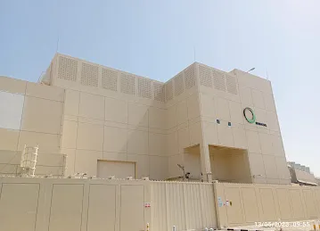 DEWA 132/11 KV IBNBATML Substation