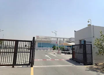 DEWA Metrology Lab