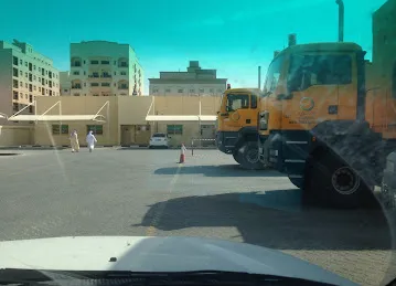 DEWA Office