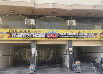 DewDrop Car Wash And Lubricants Llc. ديو دروب لغسيل و تمشيم السيارات ذ.م.م