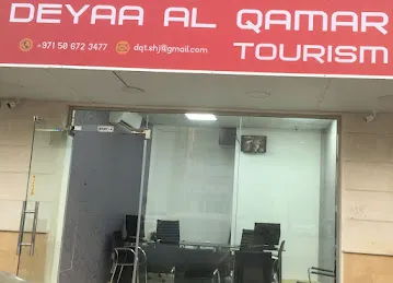 DEYAA AL QAMAR TOURISM
