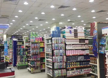 Deyar al madina supermarket,plats kicthen