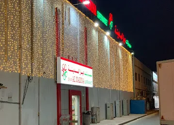 Deyar al madina supermarket,plats kicthen
