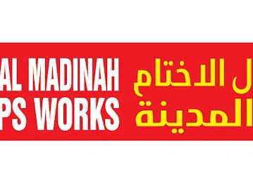DEYAR AL MADINAH STAMPS WORKS