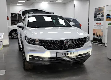 DFSK Abu Dhabi - Khalidiyah Showroom - Green Motors