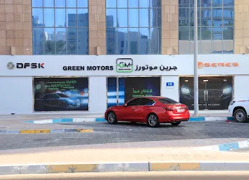 DFSK Abu Dhabi - Khalidiyah Showroom - Green Motors