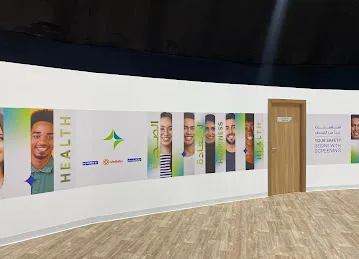 DHA COVID-19 Testing Centre - Expo 2020 مركز هيئة الصحة بدبي لفحص كوفيد-19
