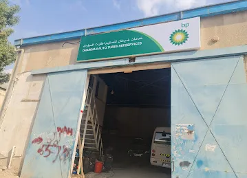 Dhaikhan Auto Car Repsir Services