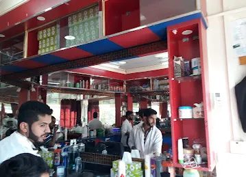 Dhaka Gents Saloon