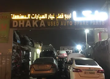 Dhaka Used Spare Parts