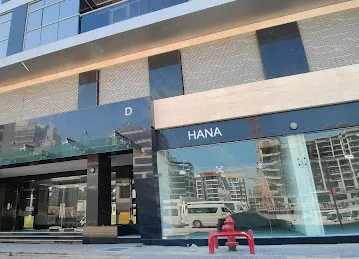 Dhana 1 Residence, Jumeirah Garden City