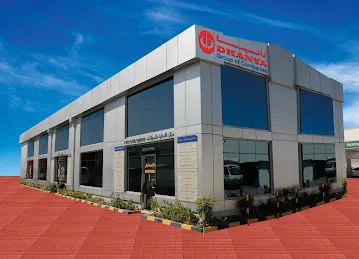 Dhanya Group of Companies