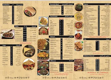 DHARPIT MEALEM RESTURANT