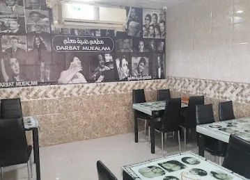 DHARPIT MEALEM RESTURANT