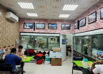 DHAULAGIRI RESTAURANT M26 MUSAFFAH